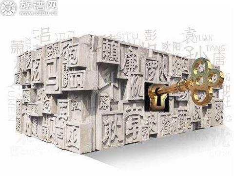 这是一份老祖宗留下来的珍贵遗产