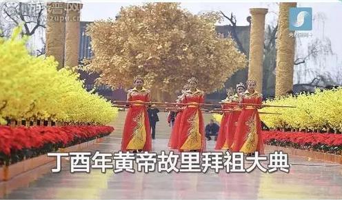 “三月三”是什么日子?这些风俗你知道吗?