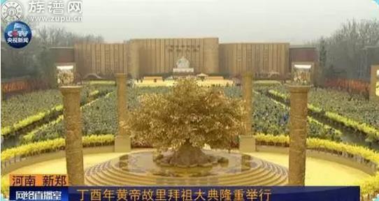 “三月三”是什么日子?这些风俗你知道吗?