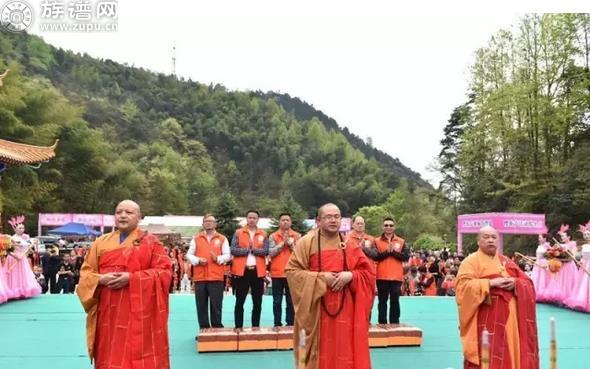 清明祭祖祈福法会在大兴禅寺隆重举行