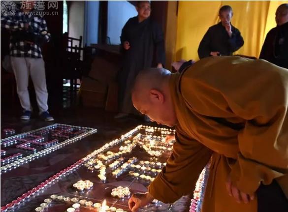 清明祭祖祈福法会在大兴禅寺隆重举行