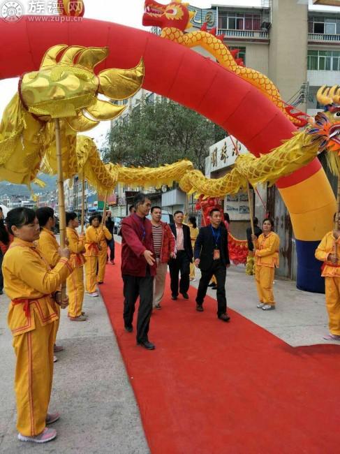 近百名王氏宗亲北辰山祭扫商讨赴金门举办民俗文化节