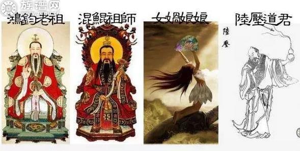 最全的神仙族谱，看完可以连续吹三天牛不重样