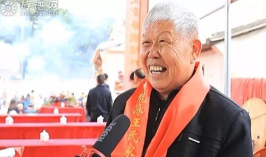 历经17代王氏族人的不懈努力,终于在南安找到了根