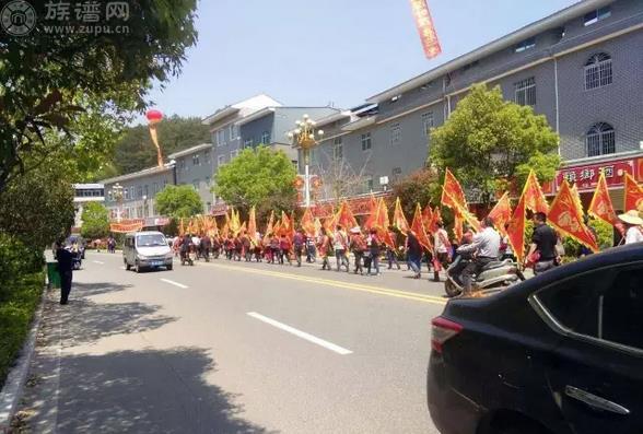 上杭才溪寿兴公王氏裔孙清明节祭祖大典