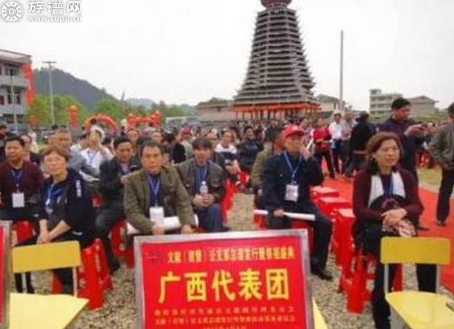 “中国姚之县”新晃姚氏盛大祭祖活动实况报道