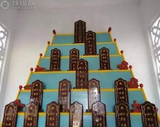 “中国姚之县”新晃姚氏盛大祭祖活动实况报道