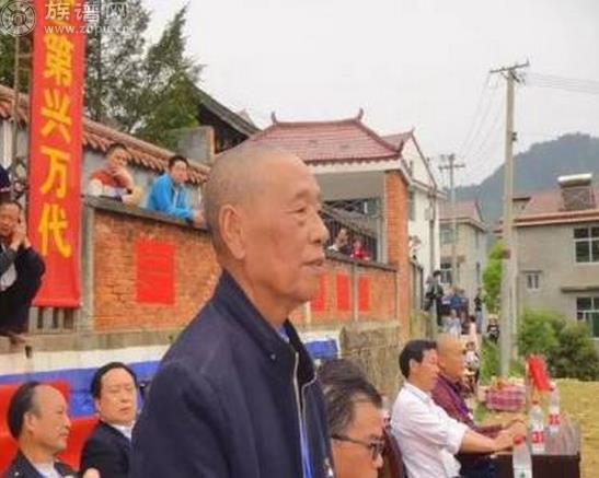 “中国姚之县”新晃姚氏盛大祭祖活动实况报道