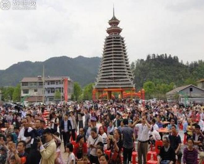 “中国姚之县”新晃姚氏盛大祭祖活动实况报道