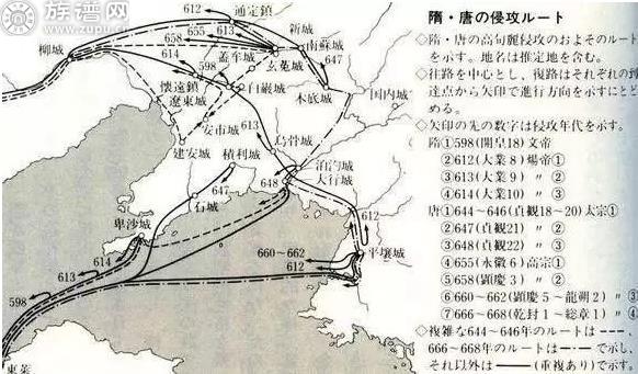 隋炀帝的五个字让隋朝拼到国家灭亡，也要踏平高句丽