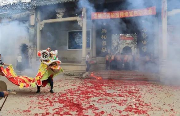 三月三"抢花炮"在开平龙塘何氏精彩上演！