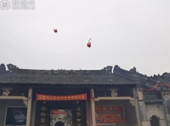 三月三"抢花炮"在开平龙塘何氏精彩上演！