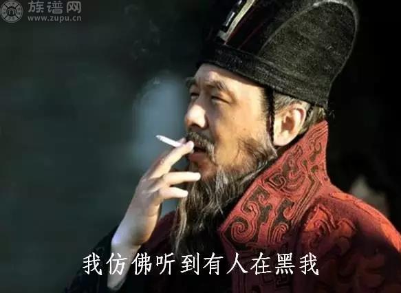 古今第一中年创业励志男居然是他