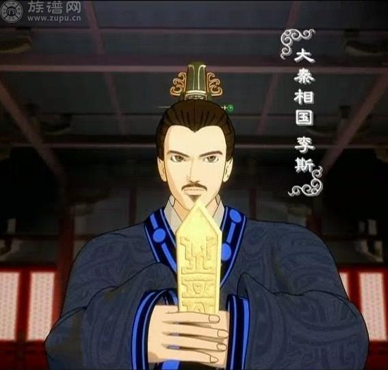 历史最聪明人排行榜,,诸葛亮排第三,排第一的您绝对想不到