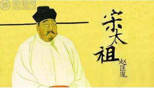 中国历史上最伟大的帝王居然是他!