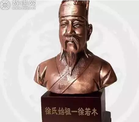 徐州就是因为这样一家人才叫徐州