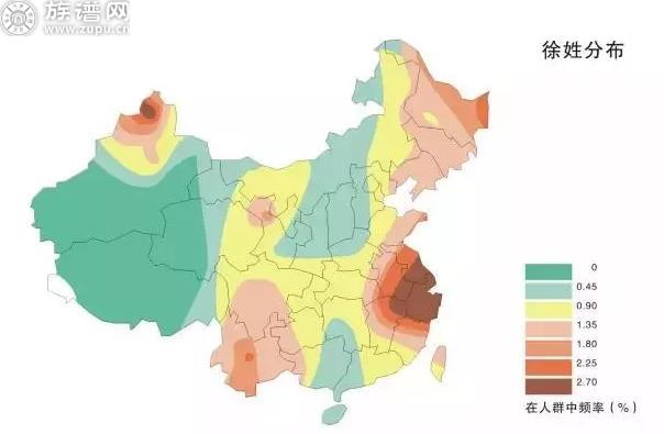 徐州就是因为这样一家人才叫徐州