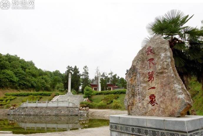 有一个姓连王朝大姓,孔孟之姓都不能与其相比