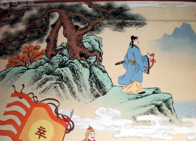 再也不能归来的历史名人——辛弃疾