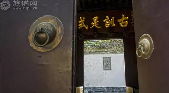 中国人最重的是家,中国的特色文化就是家文化