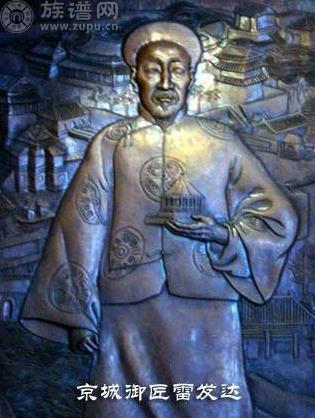 “一家样式雷,半部建筑史”皇帝盖宫殿都找他