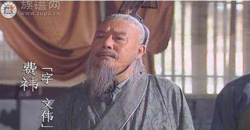 复兴汉室,诸葛亮寻得接班人,却酒后遇刺身亡