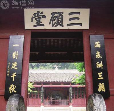 姓氏祠堂所承挂对联大有讲究,涨知识啦!