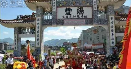 千人齐聚连州丰阳村!恭迎吴氏祖诞日!