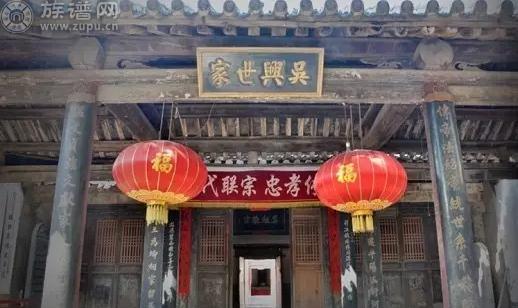 教你如何區(qū)分宗祠、祖祠(公祠)、家廟及宗廟