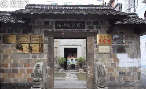 最牛杨氏家训,获全国推广!