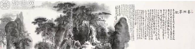 唐宋八大家苏东坡的经典之作“喜雨亭”