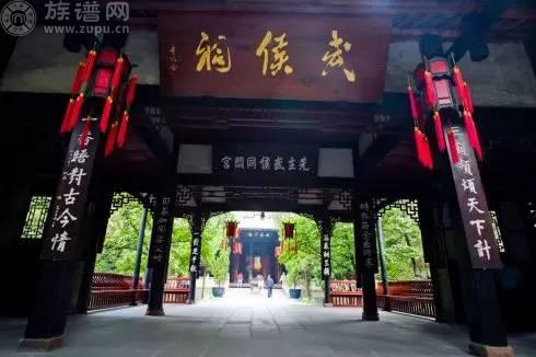 中国历史上 十大 名祠！