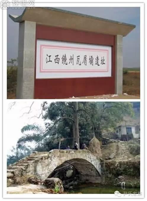 中国古代史上寻根问祖的几大发源地！